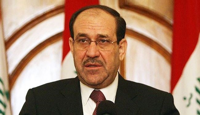 تعبیر جالب نوری مالکی درباره پارلمان عراق
