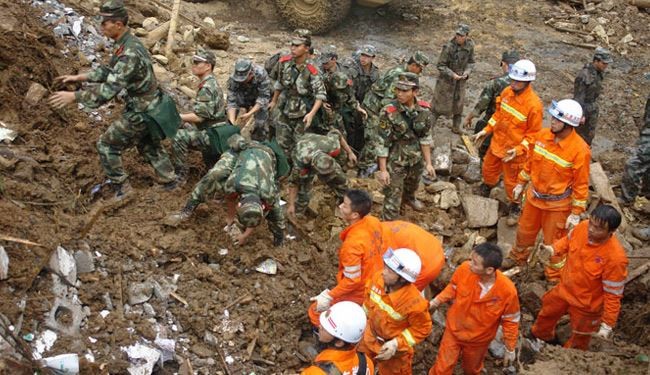 زلزال بالصين يدمر عشرات المنازل ويصيب 25 شخصاً