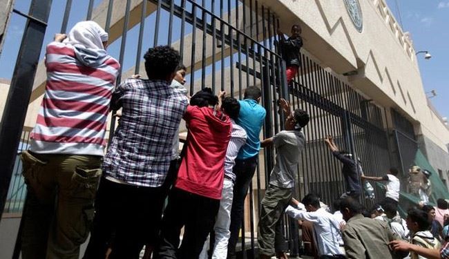 فروش قبرستان مسلمانان یمن به سفارت آمریکا لو رفت