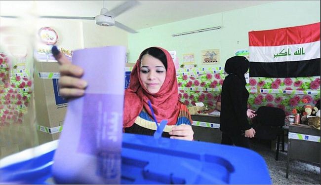 بيع البطاقة الانتخابية