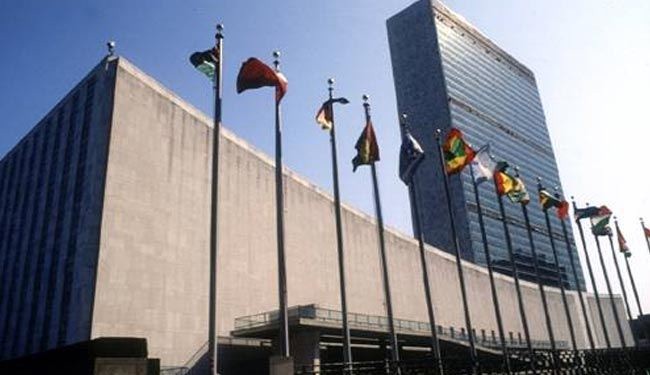 ايران تحتج على اميركا لعدم منحها تأشيرة للسفير ابوطالبي