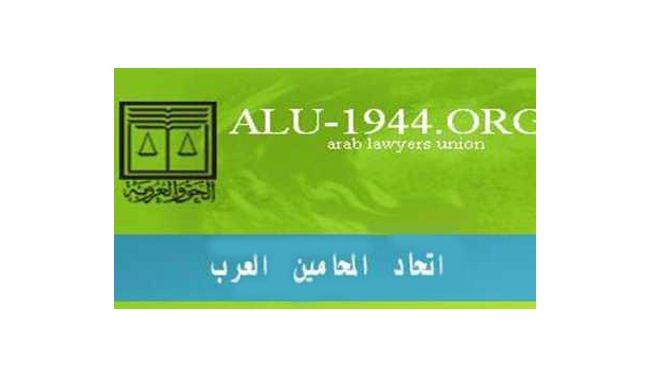 حقوقيون: حكم منع ترشح الإخوان للانتخابات غريب