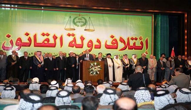 طائفیة الخطاب الانتخابي لدولة القانون