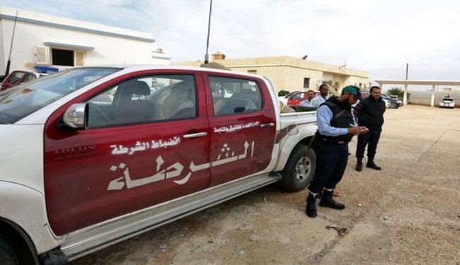 اعتداء على السفارة البرتغالية في طرابلس