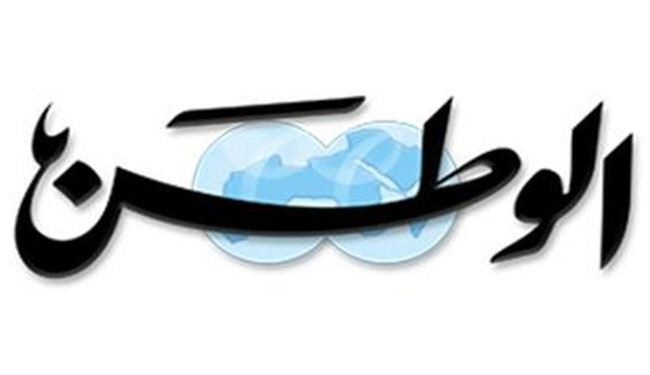 القضاء الكويتي يعلق صدور صحيفتي الوطن وعالم اليوم