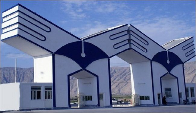 جامعة إيرانية توقع 137 مذكرة تفاهم مع مراكز علمية عالمية