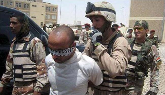 احباط استعراض لـ
