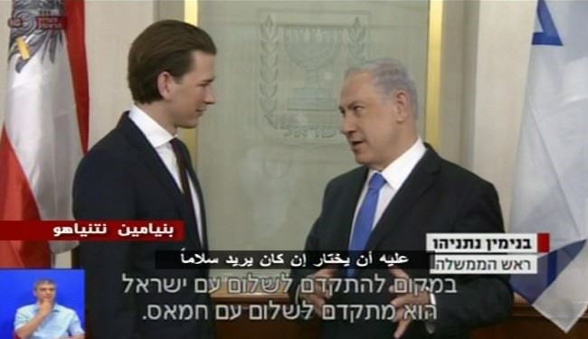 برآشفتگی صهیونیست ها از آشتی ملی در فلسطین