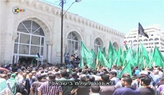 نگرانی رژیم صهیونیستی از نتایج آشتی ملی فلسطینیان