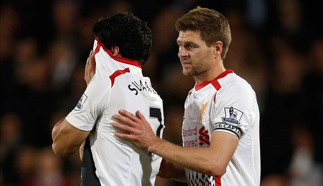 ليفربول يفرط بفوز كان في متناوله