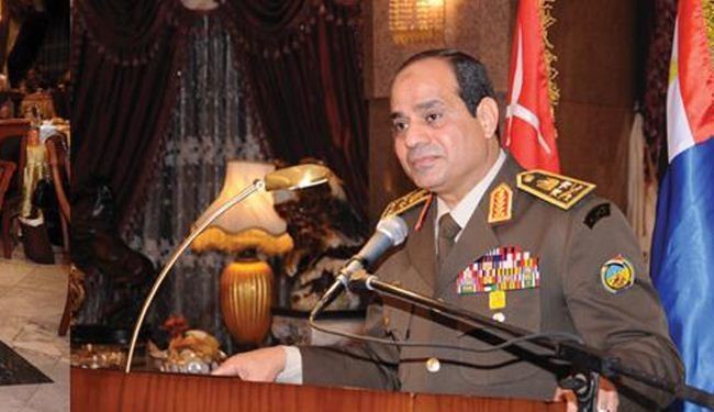 وعده 