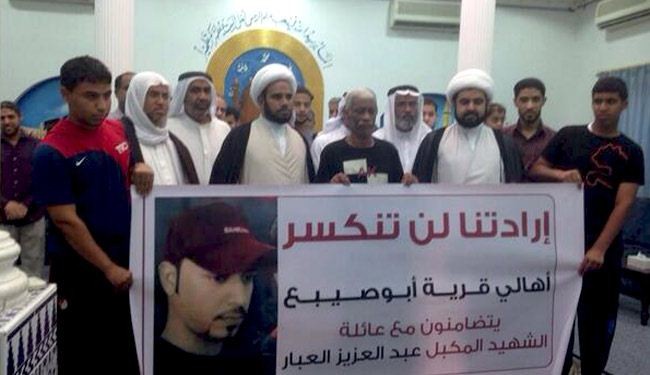 وفود شعبية وقيادات معارضة تتضامن مع عائلة الشهيد العبار