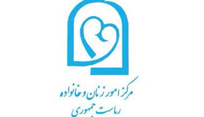 ایران تدین خطف البنات في نیجیریا