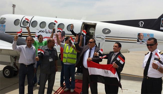 طائرتان لدعم السيسي في الانتخابات الرئاسية