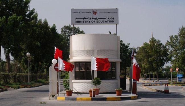 البحرين تطلب 805 معلمين من مصر