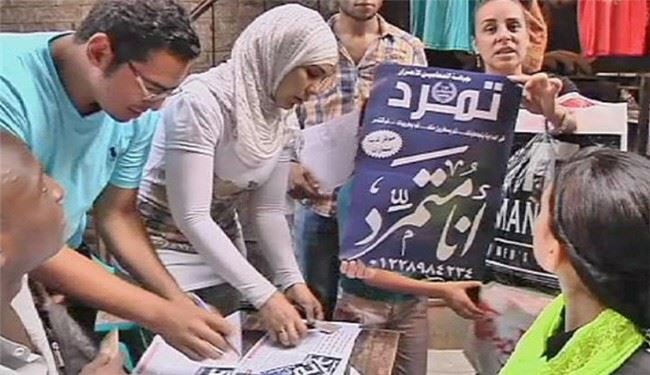 جمع آوری 22 میلیون امضا برای برکناری مرسی