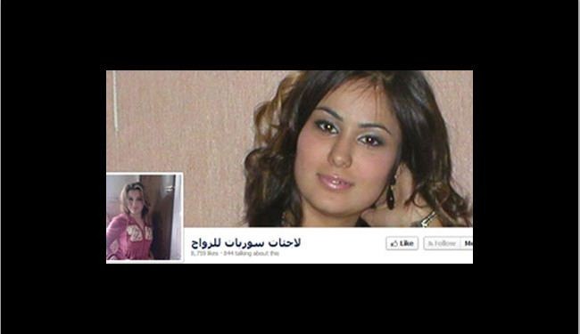 صفحة 