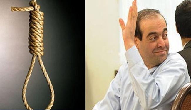 تنفيذ حکم الاعدام بأحد متهمي ملف الفساد الاقتصادي بایران