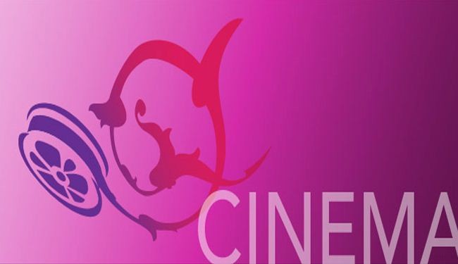 إيطاليا تنتج فيلماً سينمائياً بناء على رواية إيرانية
