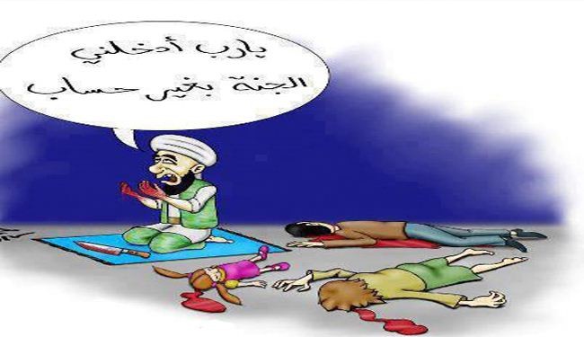 لماذا غيروا مواقفهم ؟