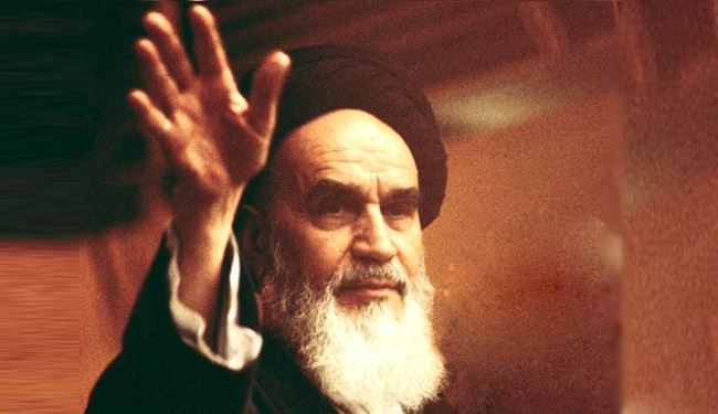 لمحة من حیاة الامام الخمیني 