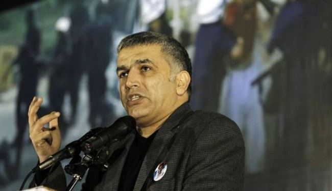 نبیل رجب: سرنوشت قدس در انتظار منامه است
