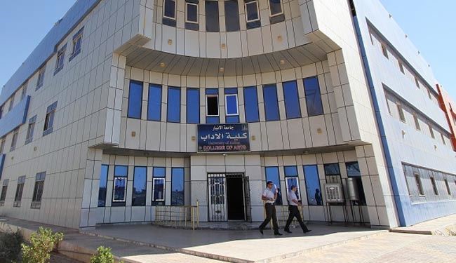 داعش چندین دانشجوی عراقی را گروگان گرفت