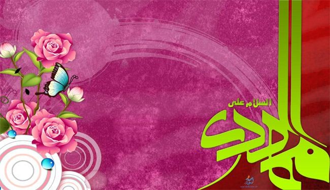 المهدویة بین انتظارین: سلبي وایجابي