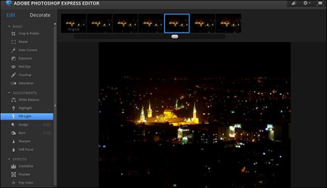 هل تريد معرفة 5 بدائل مجانية لبرنامج فوتوشوب Photoshop على الإنترنت؟