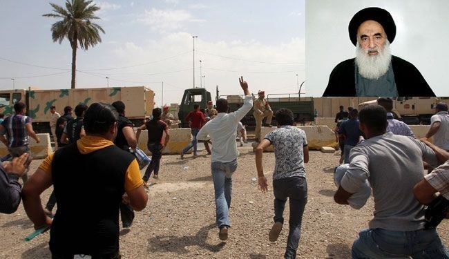 وظیفه کارمندان عراقی در فتوای آیت الله سیستانی