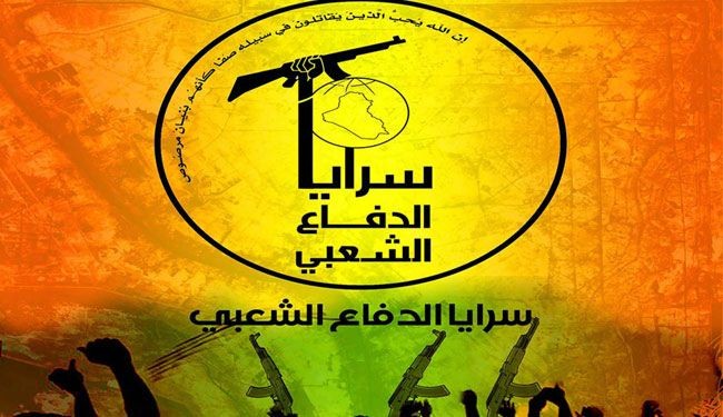 اين يمكنك التطوع لقتال الارهابيين بالعراق؟