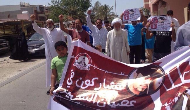 تظاهرات بالبحرين استعداداً للعصيان المدني المرتقب الاربعاء