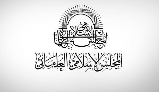 البحرين ..محكمة الاستئناف تؤيد حل العلمائي والمعارضة تندد