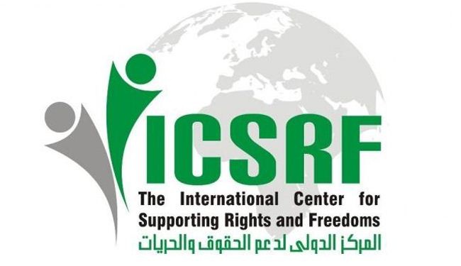 مركز دولي لدعم الحريات يطالب المنامة وقف الشحن الطائفي