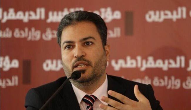 تبرئة القيادي البحريني المعارض خليل المرزوق