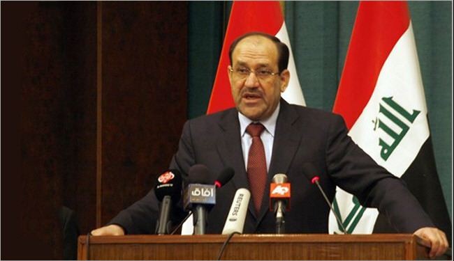 المالكي يحذر من وجود 