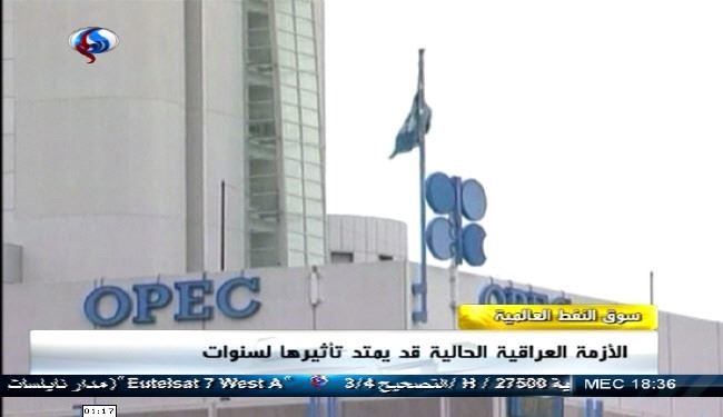 2014-06-29 15:30 غرينتش