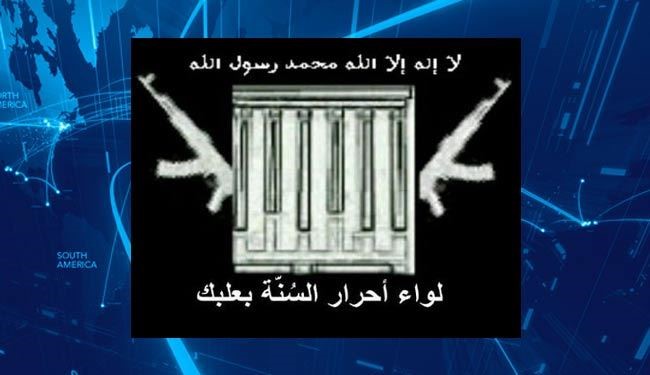 بیعت گروهک تروریستی در لبنان با داعش
