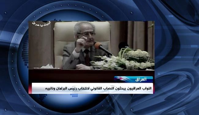 در استراحت نیم ساعته پارلمان عراق چه گذشت ؟