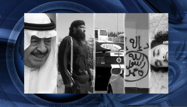 بحرین عناصر بازگشته از عراق و سوریه را نصیحت می‌کند !