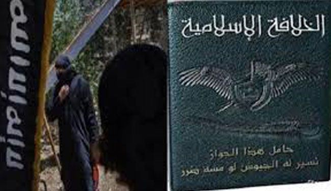 تنظيم داعش الارهابي يصدر أول جواز سفر بالموصل