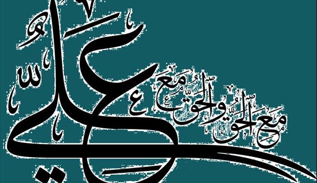 هذا هو المرتضی