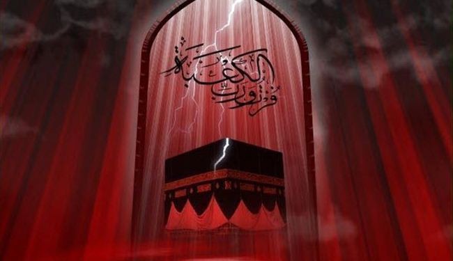 شهید المحراب