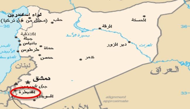 هلاکت فرمانده میدانی 