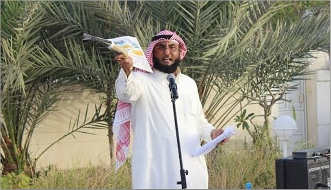 النظام البحريني ولقلق الکنیسة