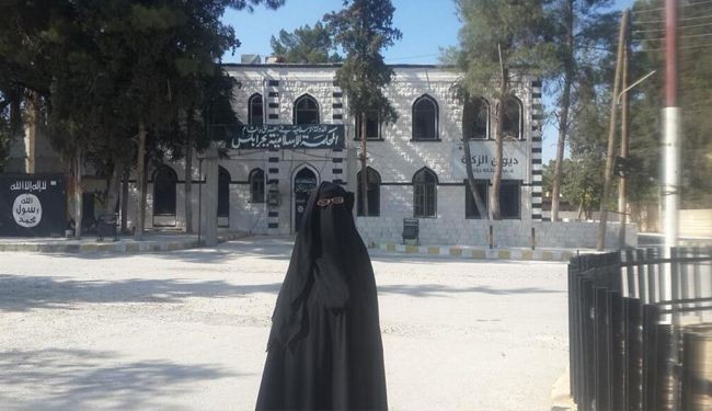 المغربیة فتيحة المجاطي قیادية في تنظيم أبي بكر البغدادي