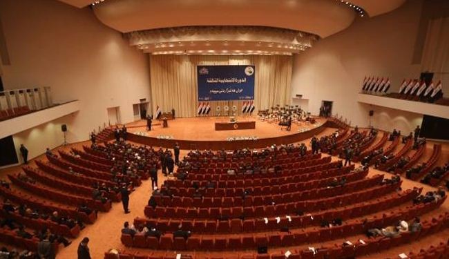 ما شروط البرلمان الست لمرشحي رئاسة جمهورية العراق؟