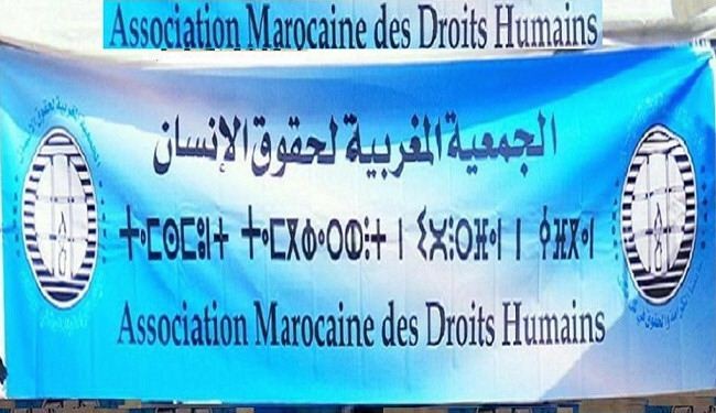 حقوقيون مغاربة يطالبون باعتذار وزير الداخلية