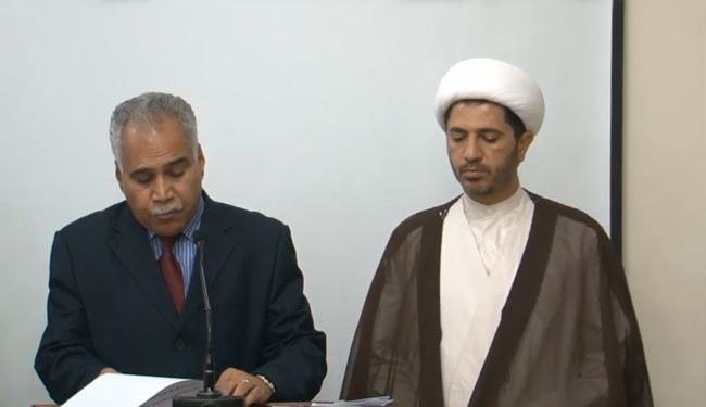 جمعيّات المعارضة البحرينية تتضامن مع 