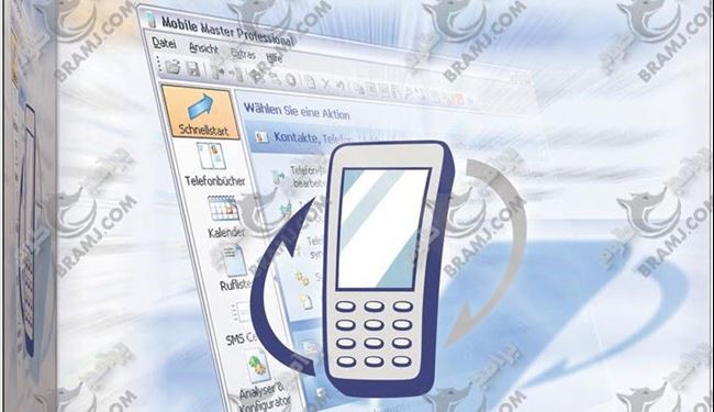 برنامج Mobile Master 7.9.16 + تحمیل